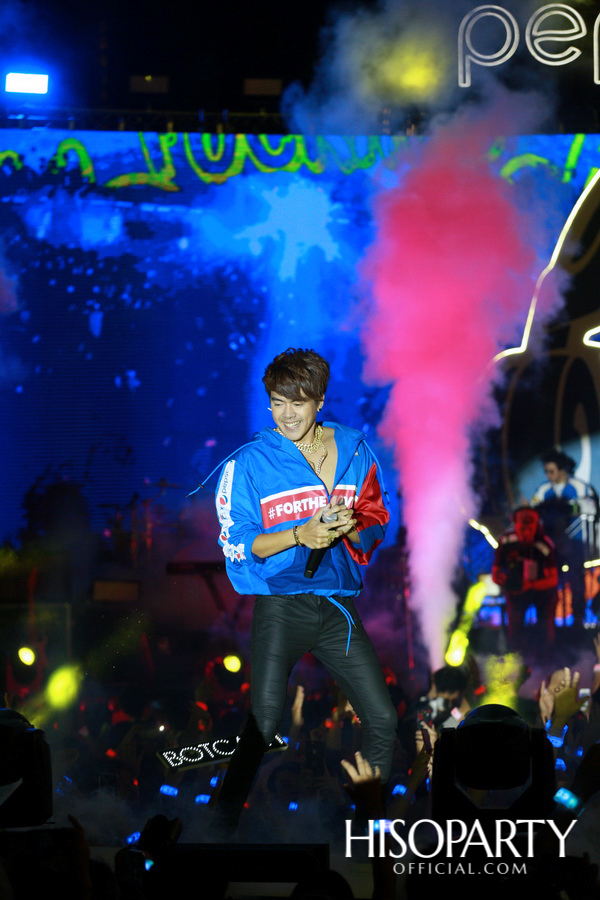 เป๊ปซี่...ซ่า สุดทุกดนตรี