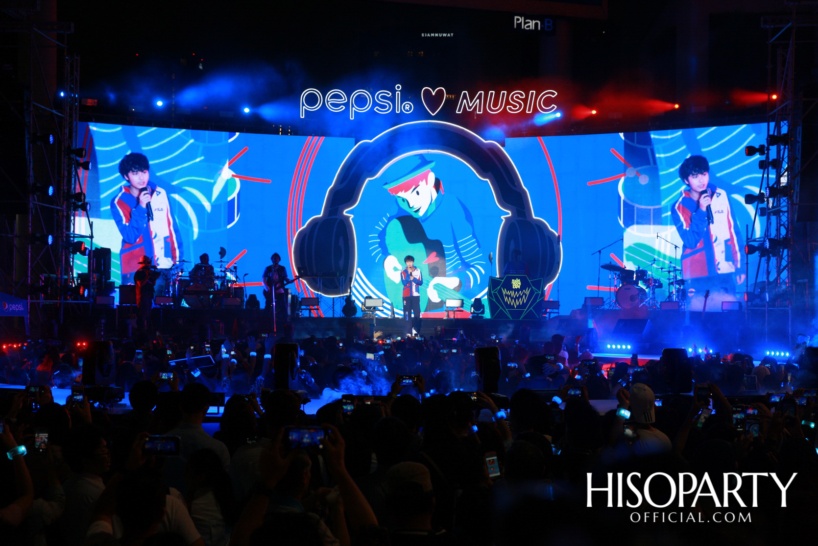 เป๊ปซี่...ซ่า สุดทุกดนตรี