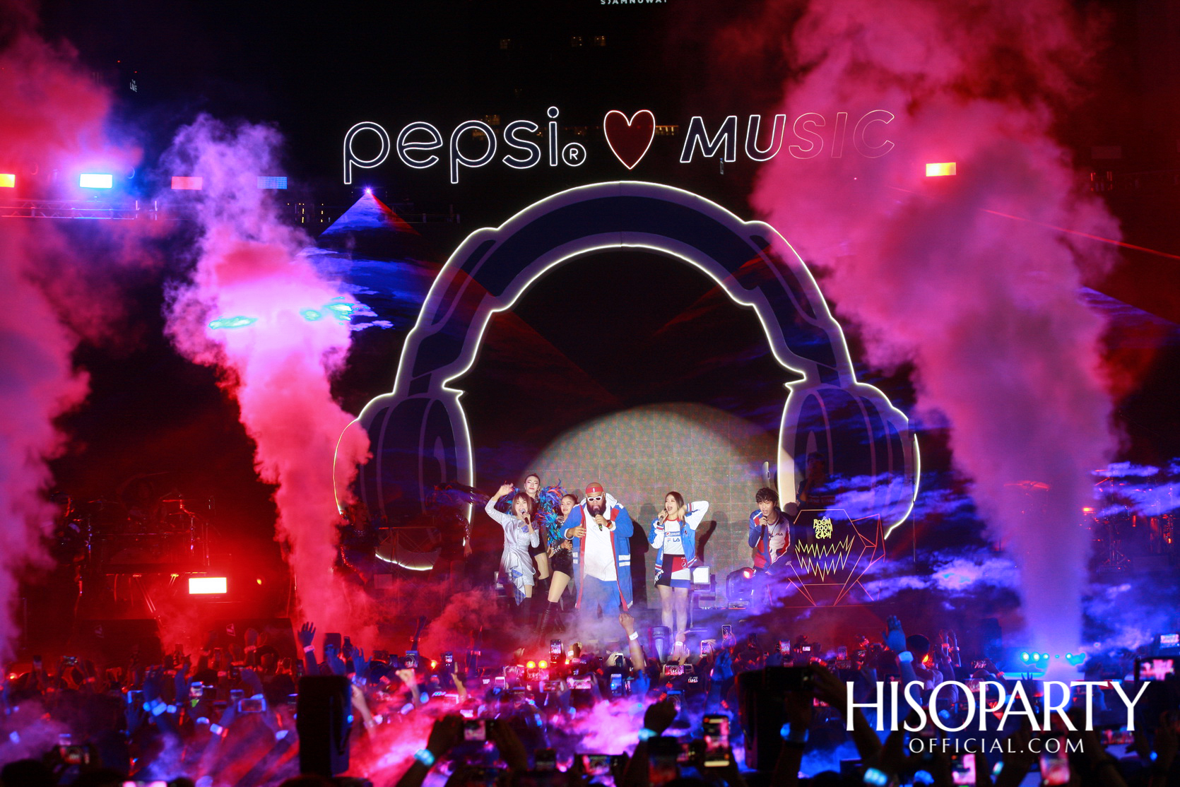 เป๊ปซี่...ซ่า สุดทุกดนตรี