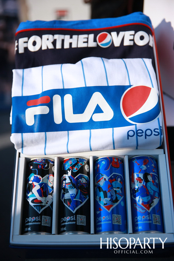 เป๊ปซี่...ซ่า สุดทุกดนตรี