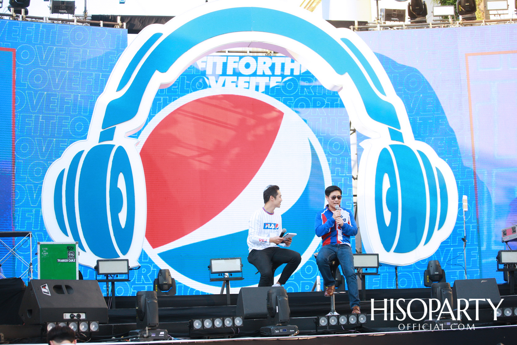 เป๊ปซี่...ซ่า สุดทุกดนตรี