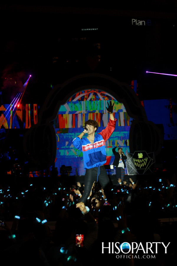 เป๊ปซี่...ซ่า สุดทุกดนตรี