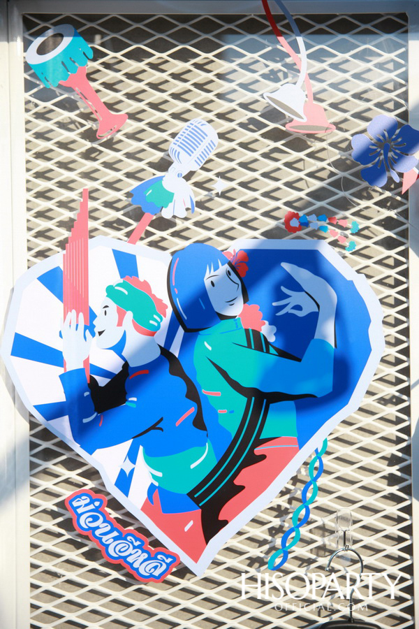 เป๊ปซี่...ซ่า สุดทุกดนตรี