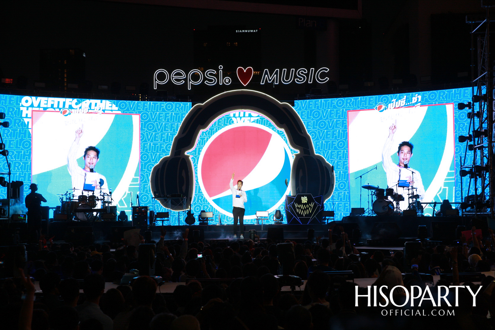 เป๊ปซี่...ซ่า สุดทุกดนตรี