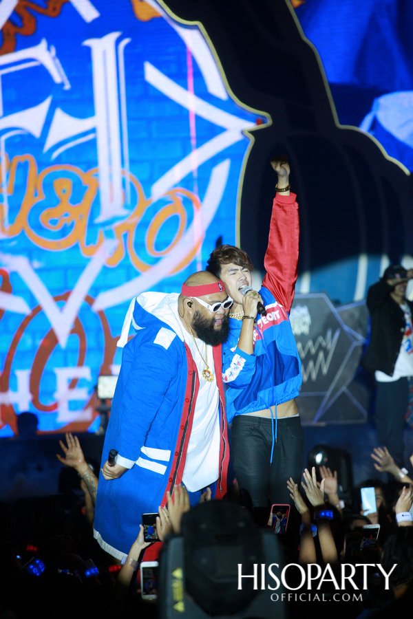 เป๊ปซี่...ซ่า สุดทุกดนตรี