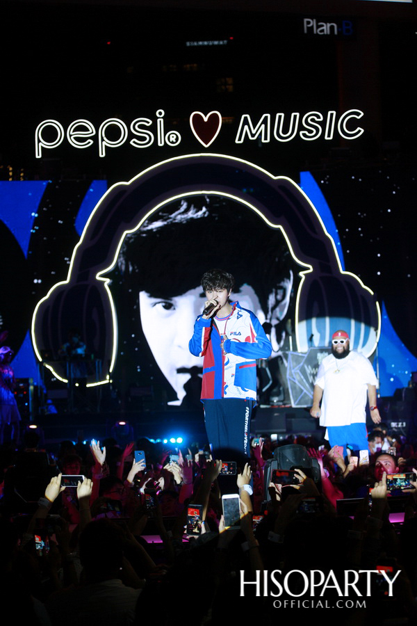 เป๊ปซี่...ซ่า สุดทุกดนตรี