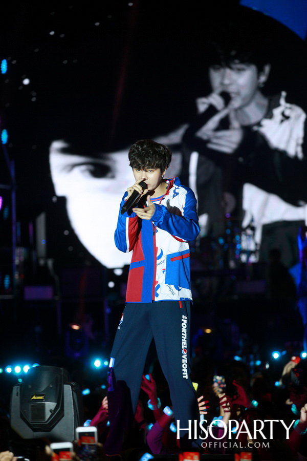 เป๊ปซี่...ซ่า สุดทุกดนตรี