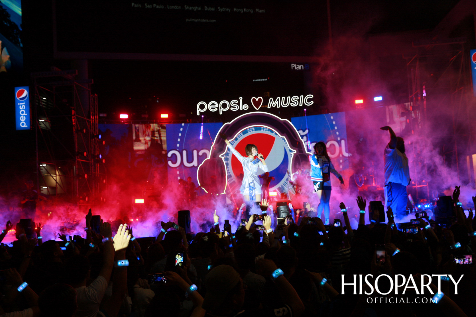 เป๊ปซี่...ซ่า สุดทุกดนตรี