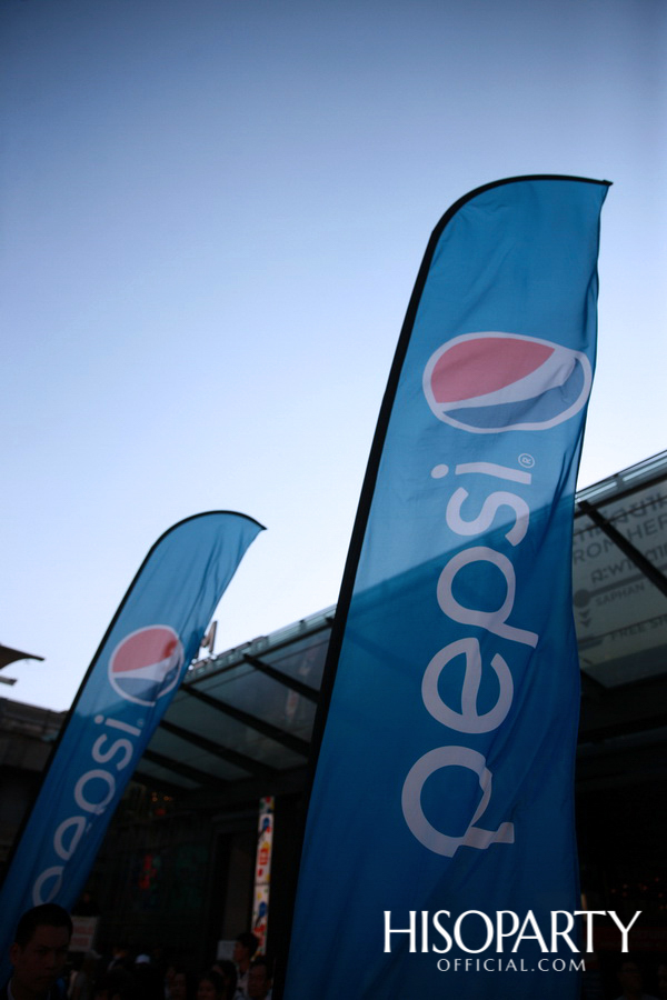 เป๊ปซี่...ซ่า สุดทุกดนตรี