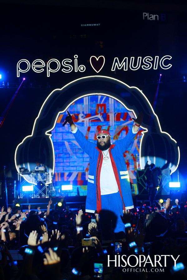 เป๊ปซี่...ซ่า สุดทุกดนตรี