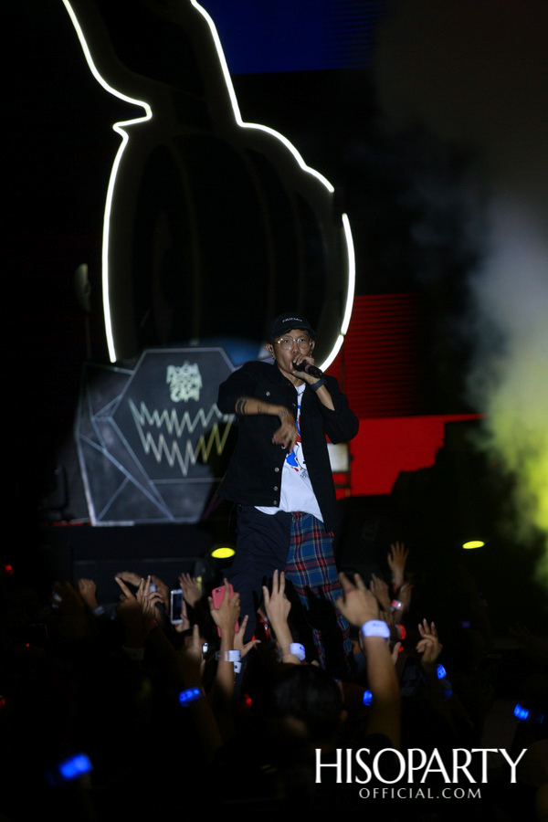 เป๊ปซี่...ซ่า สุดทุกดนตรี