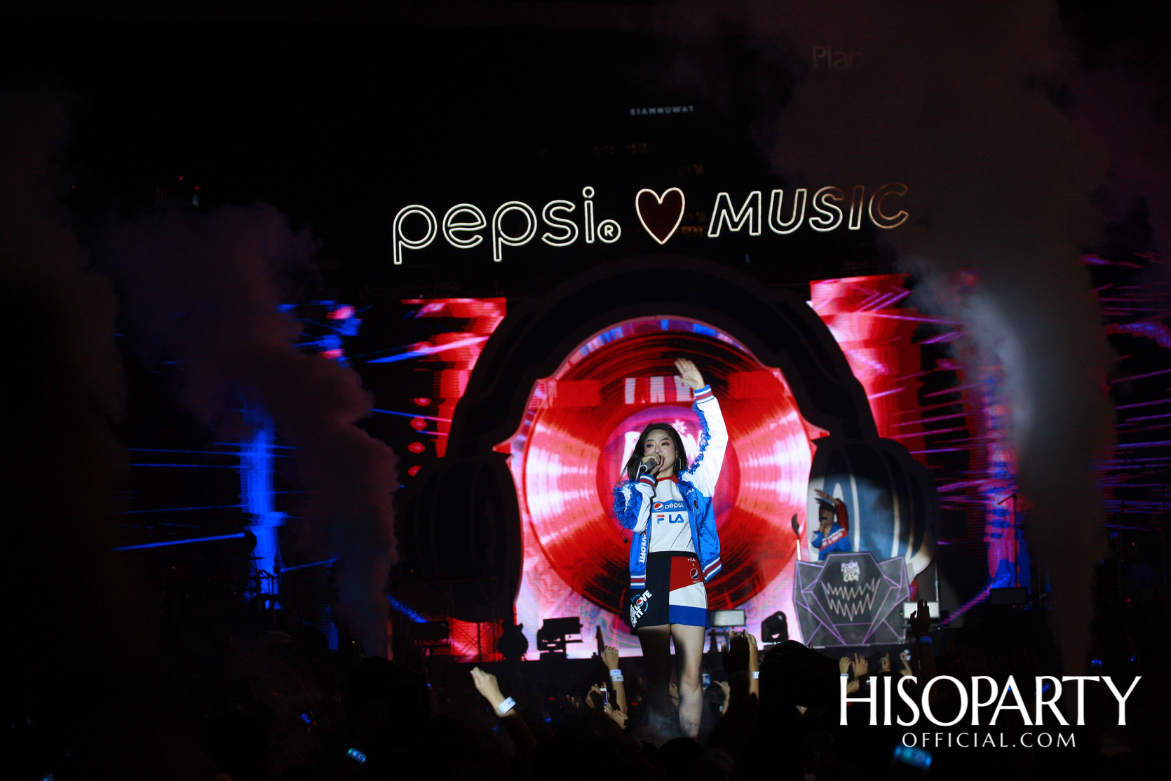 เป๊ปซี่...ซ่า สุดทุกดนตรี