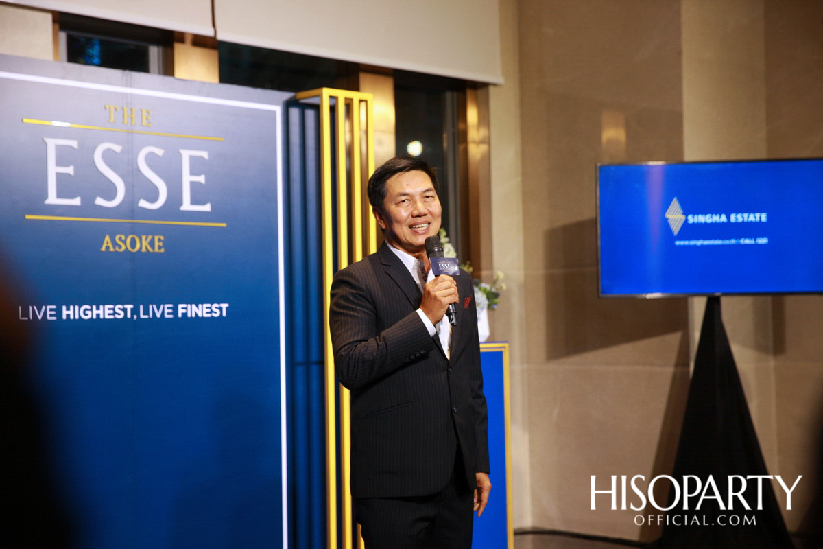งานเปิดตัวโครงการ THE ESSE ASOKE คอนโดมิเนียมระดับลักชัวรี่แห่งแรกของ สิงห์ เอสเตท