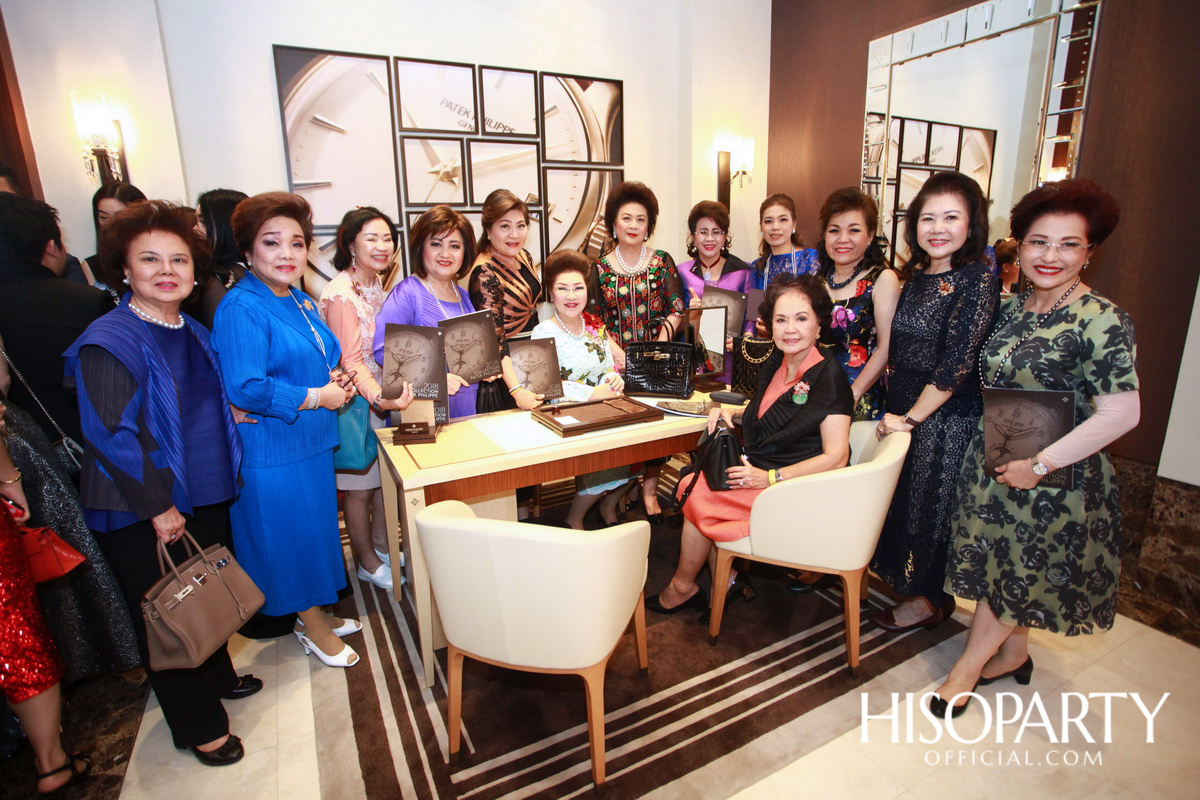 งานเปิดตัว ‘ปาเต็ก ฟิลิปป์ แฟล็กชิพ สโตร์ บูติค’ ที่ใหญ่ที่สุดในประเทศไทย ณ ศูนย์การค้าไอคอนสยาม