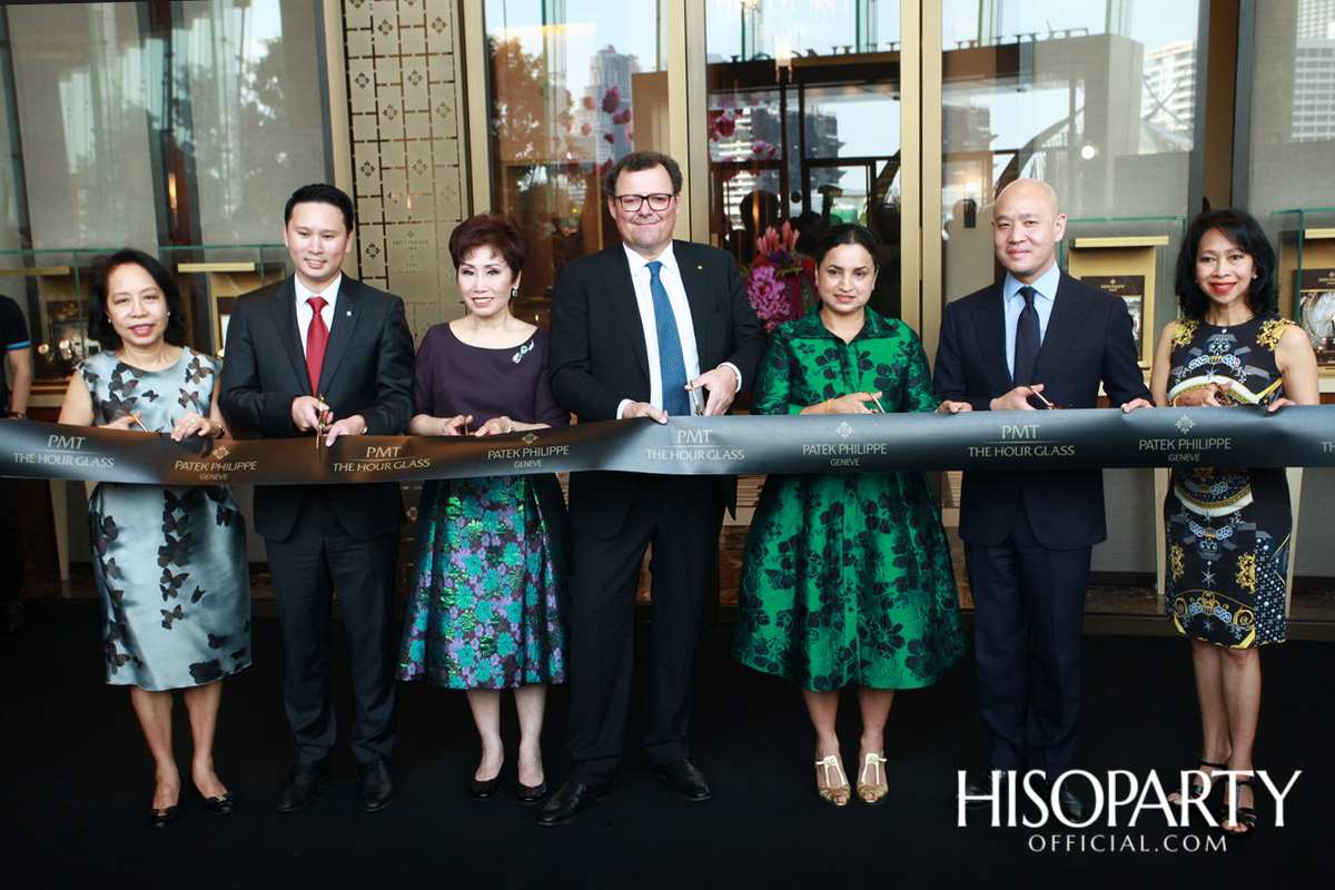 งานเปิดตัว ‘ปาเต็ก ฟิลิปป์ แฟล็กชิพ สโตร์ บูติค’ ที่ใหญ่ที่สุดในประเทศไทย ณ ศูนย์การค้าไอคอนสยาม