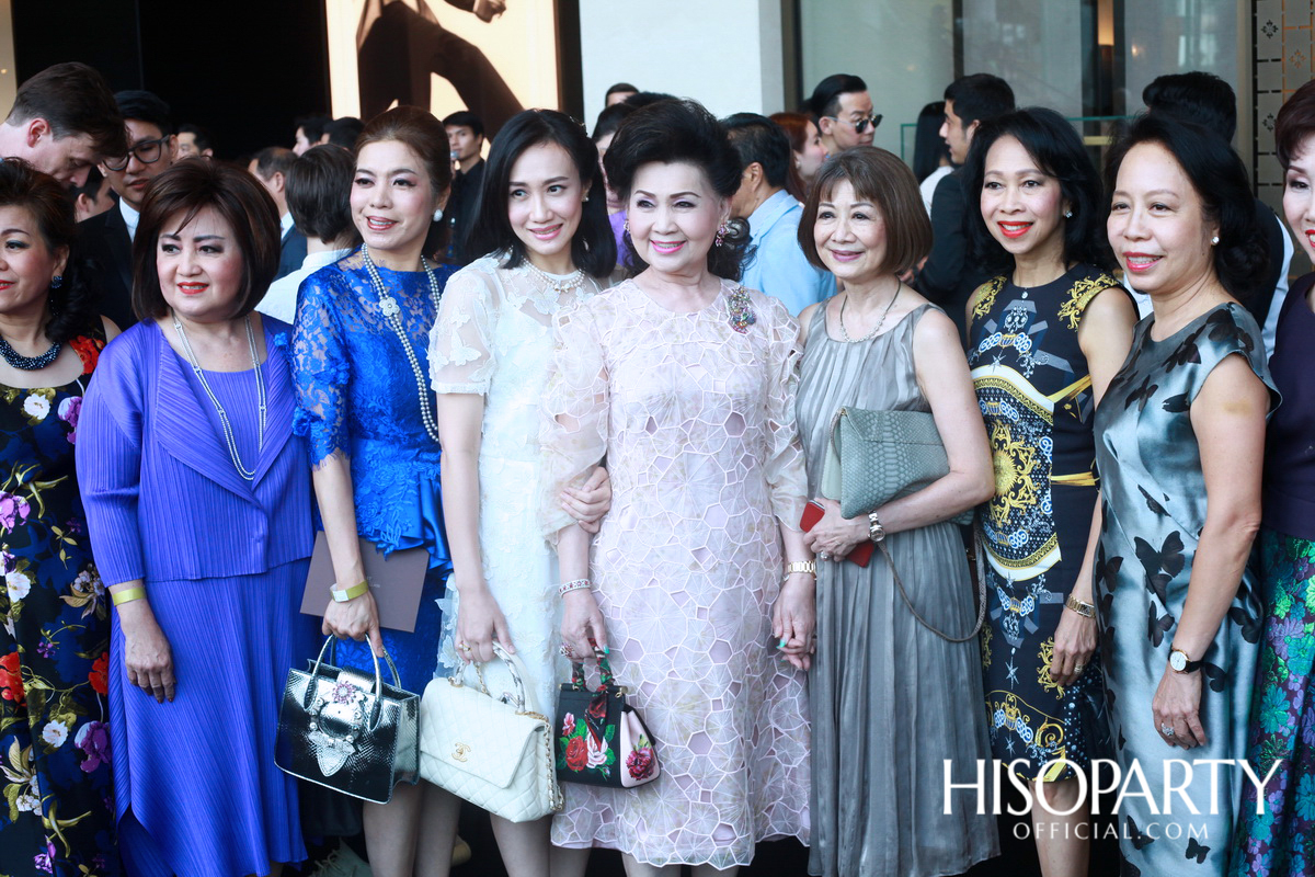 งานเปิดตัว ‘ปาเต็ก ฟิลิปป์ แฟล็กชิพ สโตร์ บูติค’ ที่ใหญ่ที่สุดในประเทศไทย ณ ศูนย์การค้าไอคอนสยาม