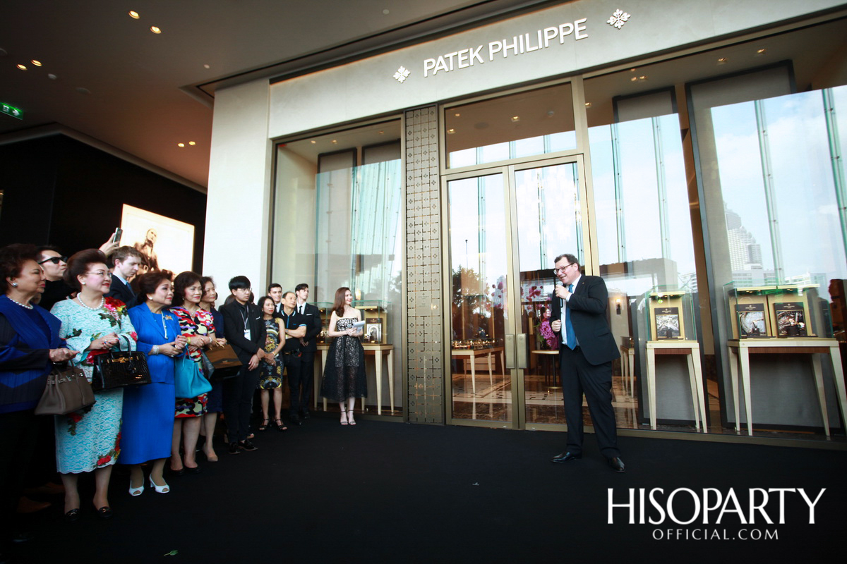 งานเปิดตัว ‘ปาเต็ก ฟิลิปป์ แฟล็กชิพ สโตร์ บูติค’ ที่ใหญ่ที่สุดในประเทศไทย ณ ศูนย์การค้าไอคอนสยาม