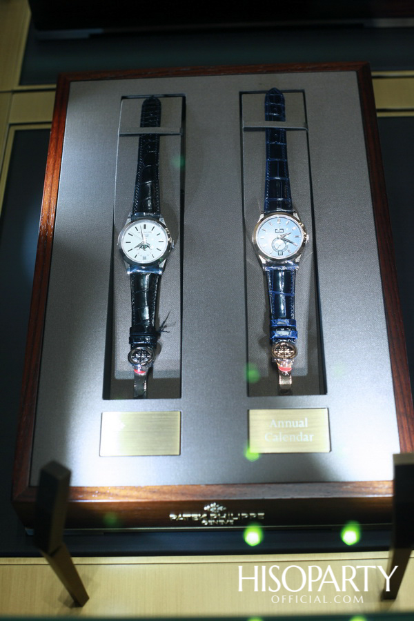 งานเปิดตัว ‘ปาเต็ก ฟิลิปป์ แฟล็กชิพ สโตร์ บูติค’ ที่ใหญ่ที่สุดในประเทศไทย ณ ศูนย์การค้าไอคอนสยาม