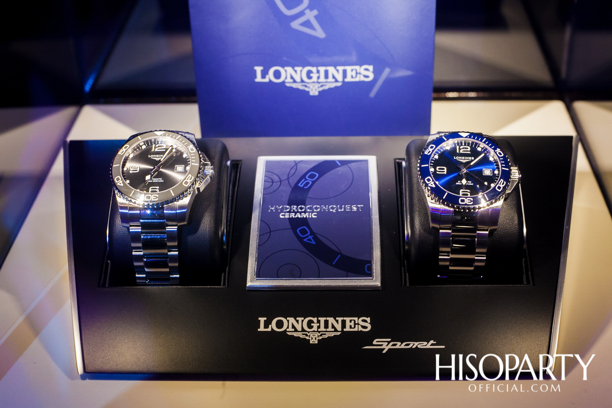 Longines ‘The Launch of HydroConquest’