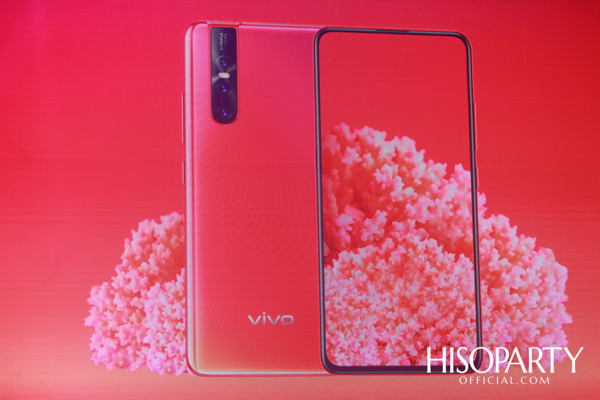 Vivo V15Pro Launch Event