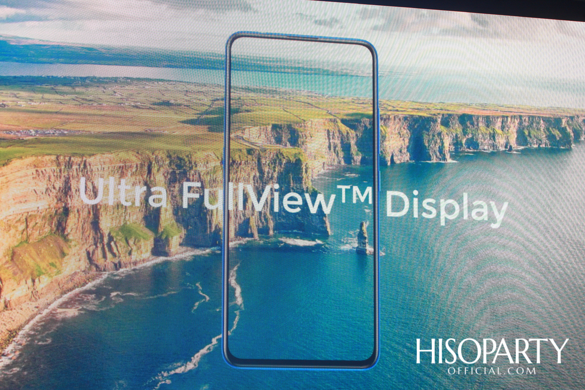 Vivo V15Pro Launch Event