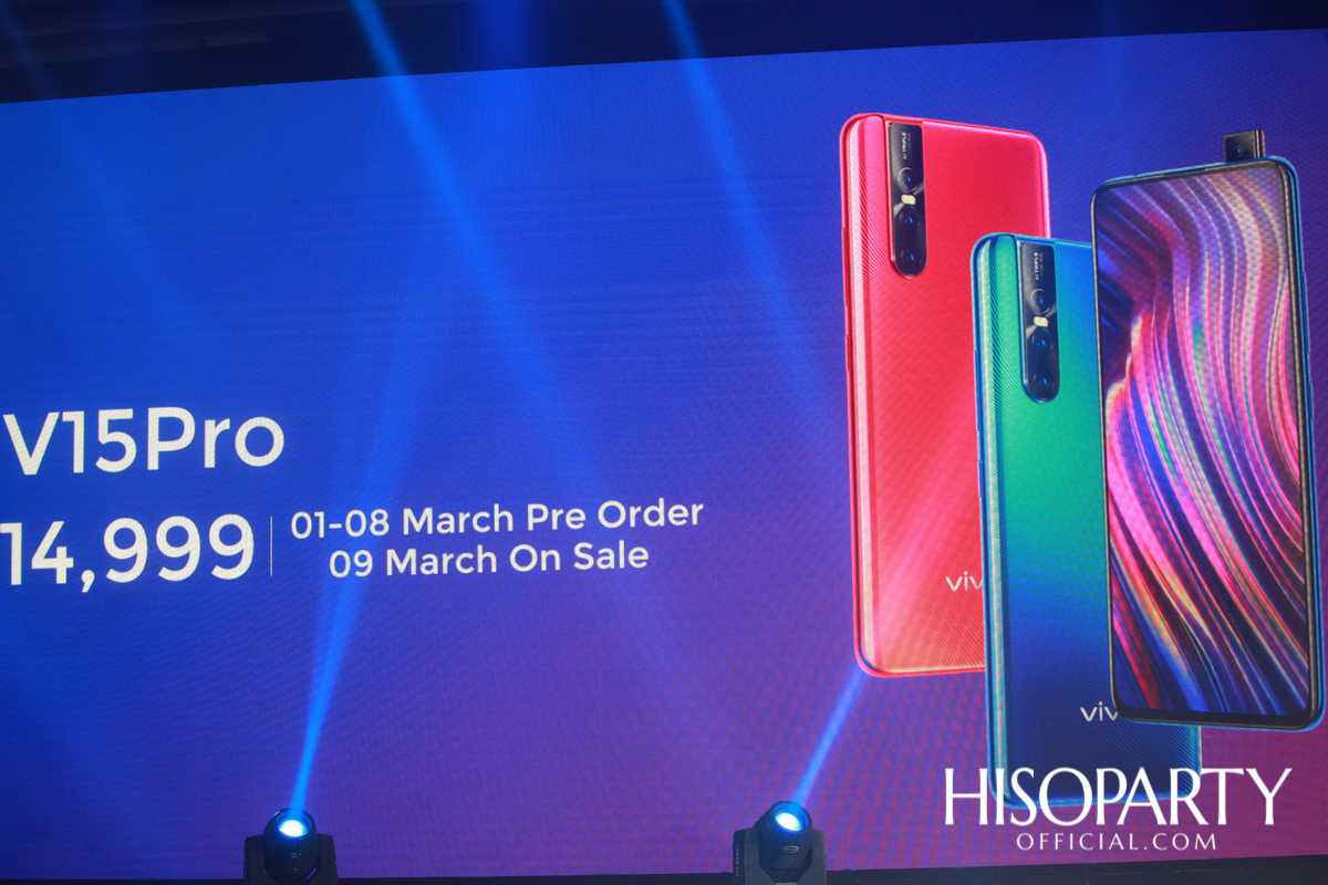Vivo V15Pro Launch Event