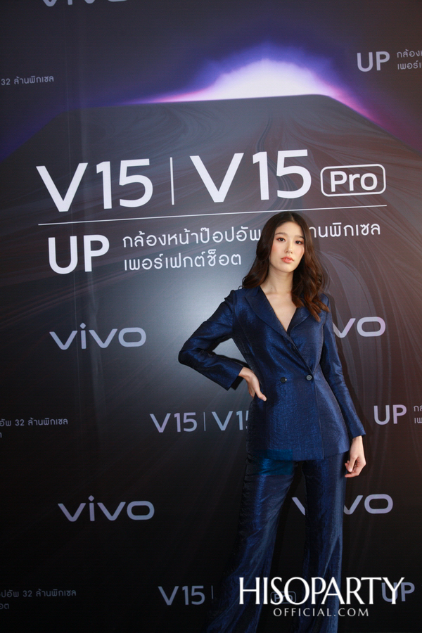 Vivo V15Pro Launch Event