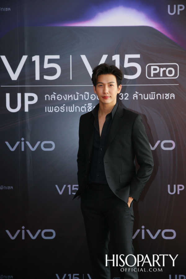 Vivo V15Pro Launch Event