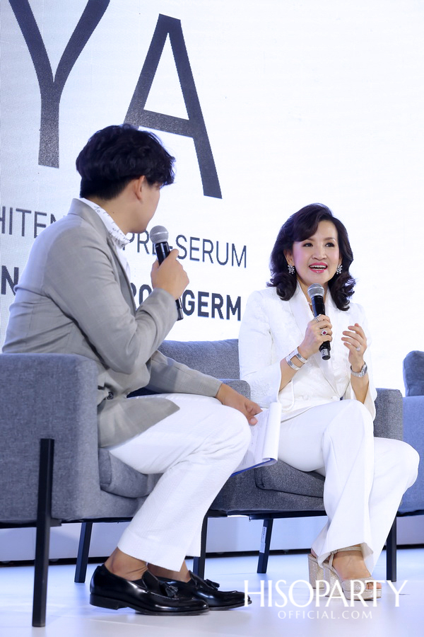 งานเปิดตัวผลิตภัณฑ์ใหม่ ‘กิฟฟารีน ไฮยา อินเทนซีฟ ไวท์เทนนิ่ง พรี-ซีรั่ม’ พร้อมพรีเซนเตอร์ซุป’ตาร์ของเมืองไทย อั้ม-พัชราภา ไชยเชื้อ