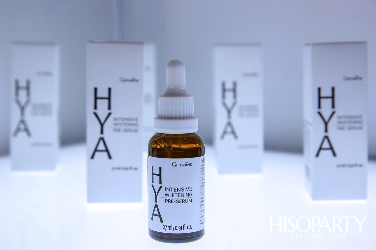 งานเปิดตัวผลิตภัณฑ์ใหม่ ‘กิฟฟารีน ไฮยา อินเทนซีฟ ไวท์เทนนิ่ง พรี-ซีรั่ม’ พร้อมพรีเซนเตอร์ซุป’ตาร์ของเมืองไทย อั้ม-พัชราภา ไชยเชื้อ