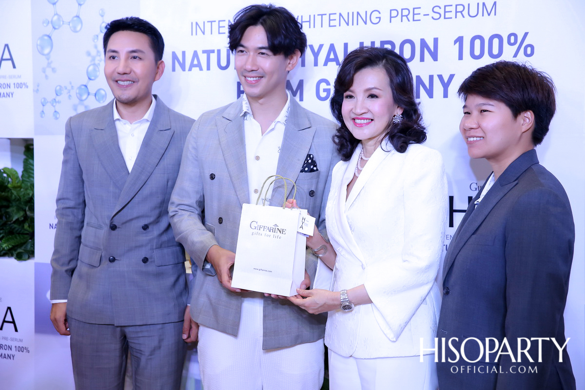 งานเปิดตัวผลิตภัณฑ์ใหม่ ‘กิฟฟารีน ไฮยา อินเทนซีฟ ไวท์เทนนิ่ง พรี-ซีรั่ม’ พร้อมพรีเซนเตอร์ซุป’ตาร์ของเมืองไทย อั้ม-พัชราภา ไชยเชื้อ