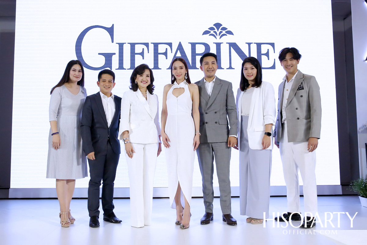 งานเปิดตัวผลิตภัณฑ์ใหม่ ‘กิฟฟารีน ไฮยา อินเทนซีฟ ไวท์เทนนิ่ง พรี-ซีรั่ม’ พร้อมพรีเซนเตอร์ซุป’ตาร์ของเมืองไทย อั้ม-พัชราภา ไชยเชื้อ