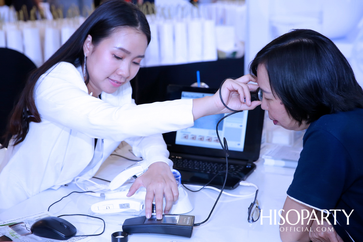 งานเปิดตัวผลิตภัณฑ์ใหม่ ‘กิฟฟารีน ไฮยา อินเทนซีฟ ไวท์เทนนิ่ง พรี-ซีรั่ม’ พร้อมพรีเซนเตอร์ซุป’ตาร์ของเมืองไทย อั้ม-พัชราภา ไชยเชื้อ