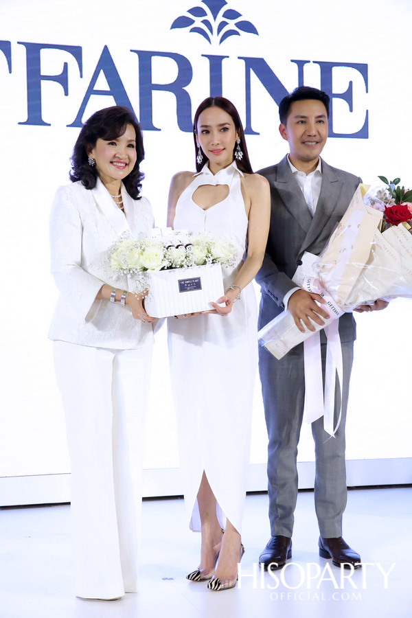 งานเปิดตัวผลิตภัณฑ์ใหม่ ‘กิฟฟารีน ไฮยา อินเทนซีฟ ไวท์เทนนิ่ง พรี-ซีรั่ม’ พร้อมพรีเซนเตอร์ซุป’ตาร์ของเมืองไทย อั้ม-พัชราภา ไชยเชื้อ