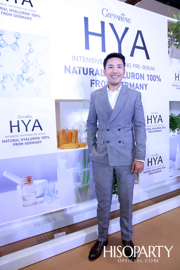 งานเปิดตัวผลิตภัณฑ์ใหม่ ‘กิฟฟารีน ไฮยา อินเทนซีฟ ไวท์เทนนิ่ง พรี-ซีรั่ม’ พร้อมพรีเซนเตอร์ซุป’ตาร์ของเมืองไทย อั้ม-พัชราภา ไชยเชื้อ