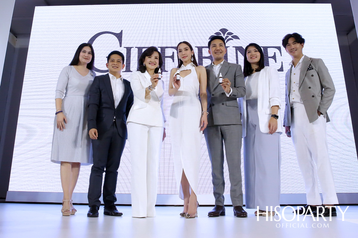 งานเปิดตัวผลิตภัณฑ์ใหม่ ‘กิฟฟารีน ไฮยา อินเทนซีฟ ไวท์เทนนิ่ง พรี-ซีรั่ม’ พร้อมพรีเซนเตอร์ซุป’ตาร์ของเมืองไทย อั้ม-พัชราภา ไชยเชื้อ