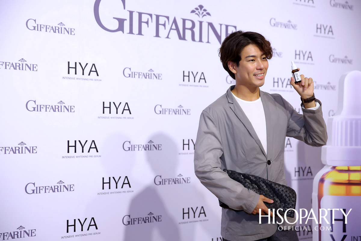 งานเปิดตัวผลิตภัณฑ์ใหม่ ‘กิฟฟารีน ไฮยา อินเทนซีฟ ไวท์เทนนิ่ง พรี-ซีรั่ม’ พร้อมพรีเซนเตอร์ซุป’ตาร์ของเมืองไทย อั้ม-พัชราภา ไชยเชื้อ