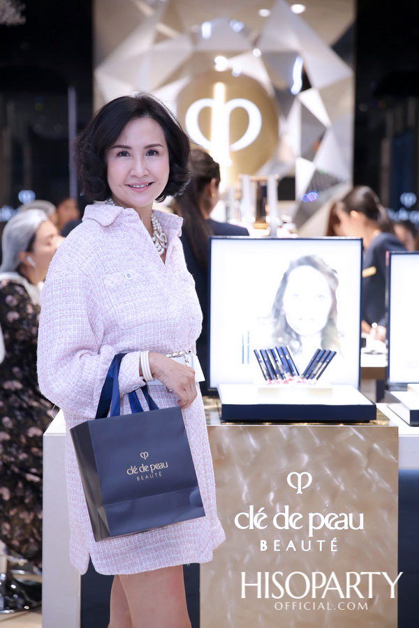 ‘Exclusive HISOPARTY x Clé de Peau Beauté’