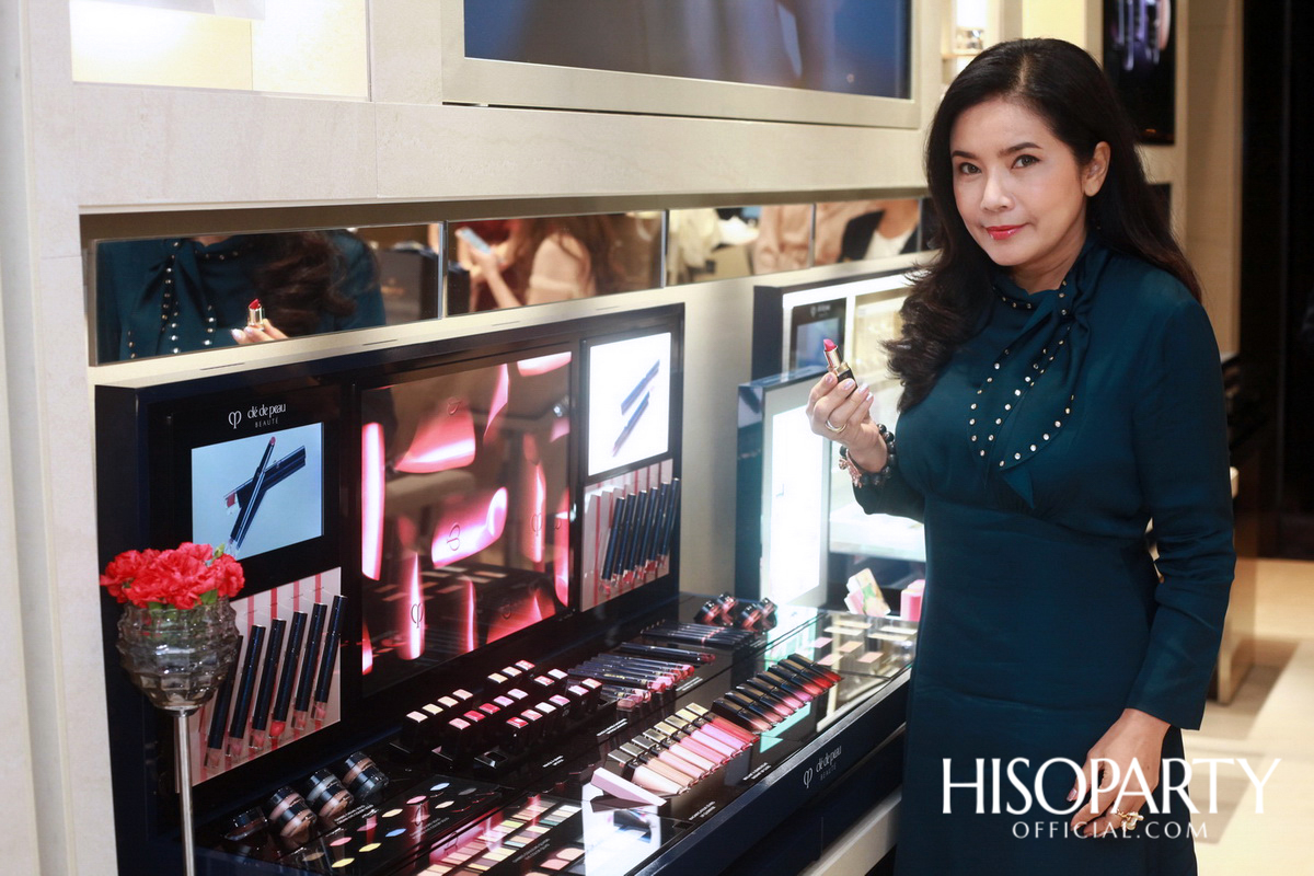 ‘Exclusive HISOPARTY x Clé de Peau Beauté’