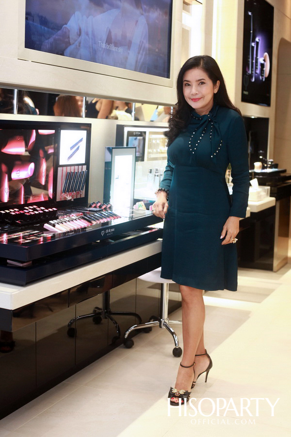 ‘Exclusive HISOPARTY x Clé de Peau Beauté’