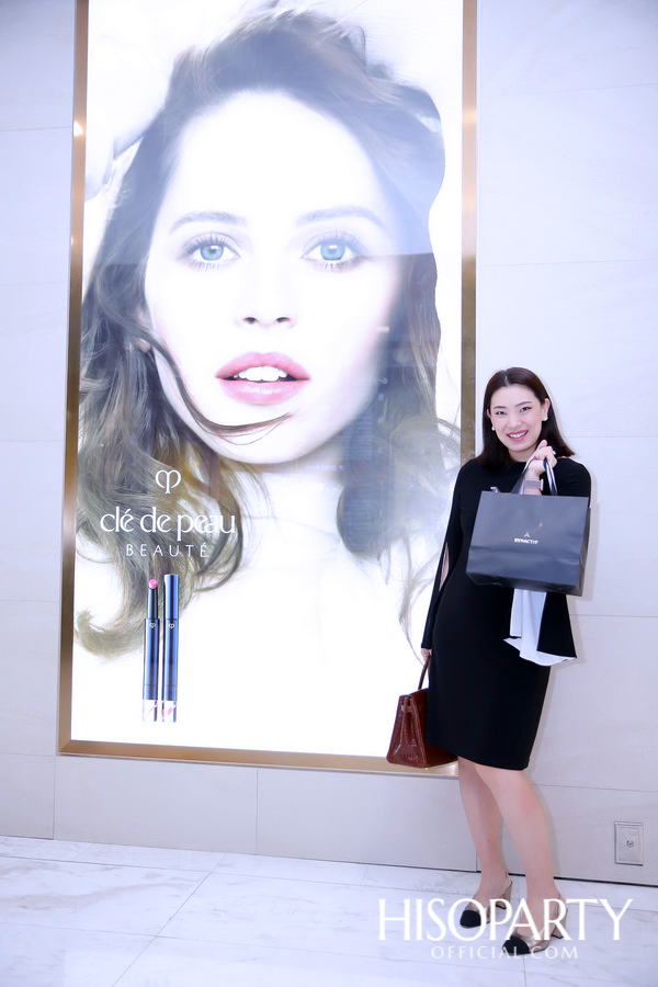 ‘Exclusive HISOPARTY x Clé de Peau Beauté’