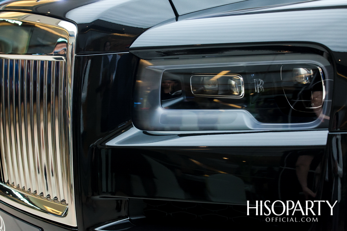 โรลส์-รอยซ์ (Rolls-Royce) เปิดตัวยนตรกรรมหรูหราอัลตราลักชัวรี่ระดับโลก