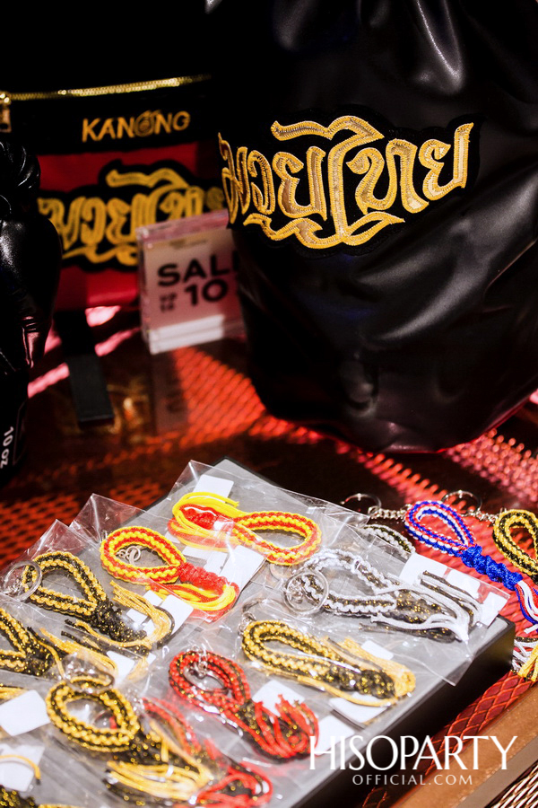 ‘สยามดิสคัฟเวอรี่’ เปิดประสบการณ์ชวนค้นพบตัวตน จัดปาร์ตี้เปิดร้าน CAZH มัลติลาเบลสตรีทแวร์สโตร์