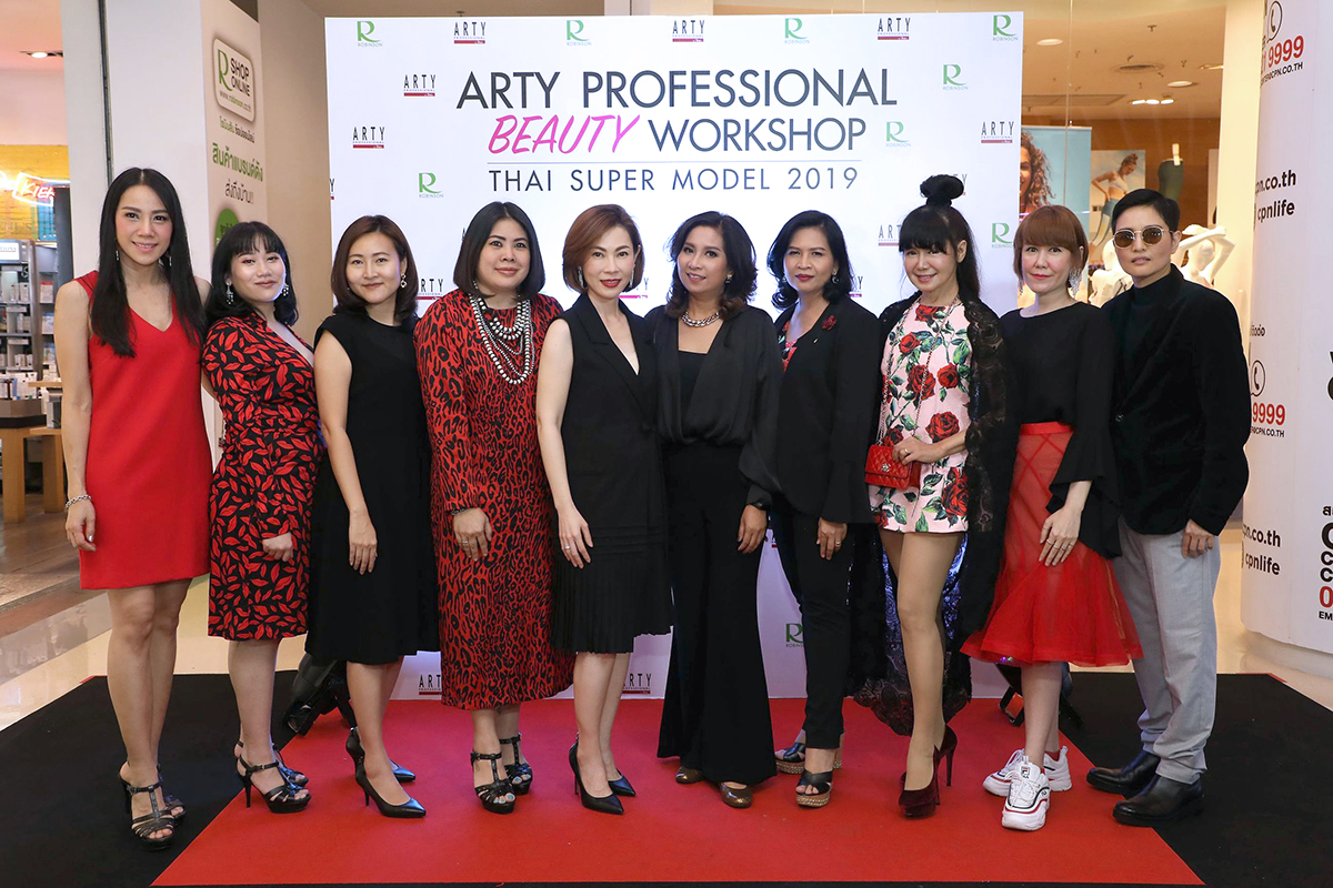 ‘โรบินสัน’ และเครื่องสำอาง ‘อาร์ทตี้ โปรเฟสชั่นแนล’ ชวนสาวๆ อัพเดทเทรนด์เมคอัพ 2019 ในงาน ‘อาร์ทตี้ โปรเฟสชั่นแนล บิวตี้ เวิร์คช็อป’