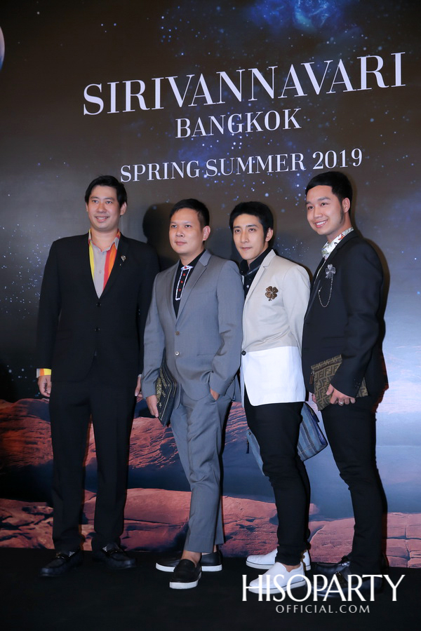 แฟชั่นโชว์คอลเลกชั่นทรงออกแบบ Spring/Summer 2019 แบรนด์ SIRIVANNAVARI และ S’HOMME ในพระเจ้าหลานเธอ พระองค์เจ้าสิริวัณณวรีนารีรัตน์