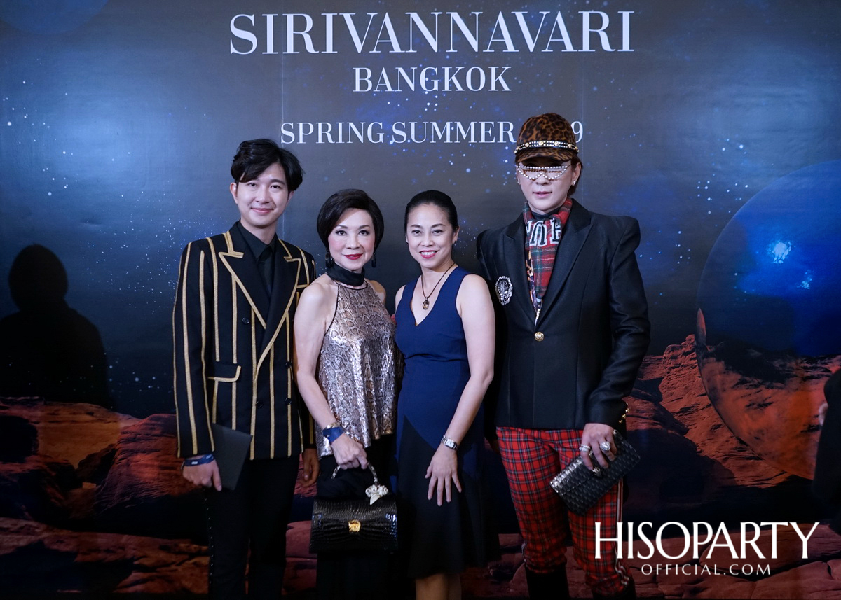 แฟชั่นโชว์คอลเลกชั่นทรงออกแบบ Spring/Summer 2019 แบรนด์ SIRIVANNAVARI และ S’HOMME ในพระเจ้าหลานเธอ พระองค์เจ้าสิริวัณณวรีนารีรัตน์
