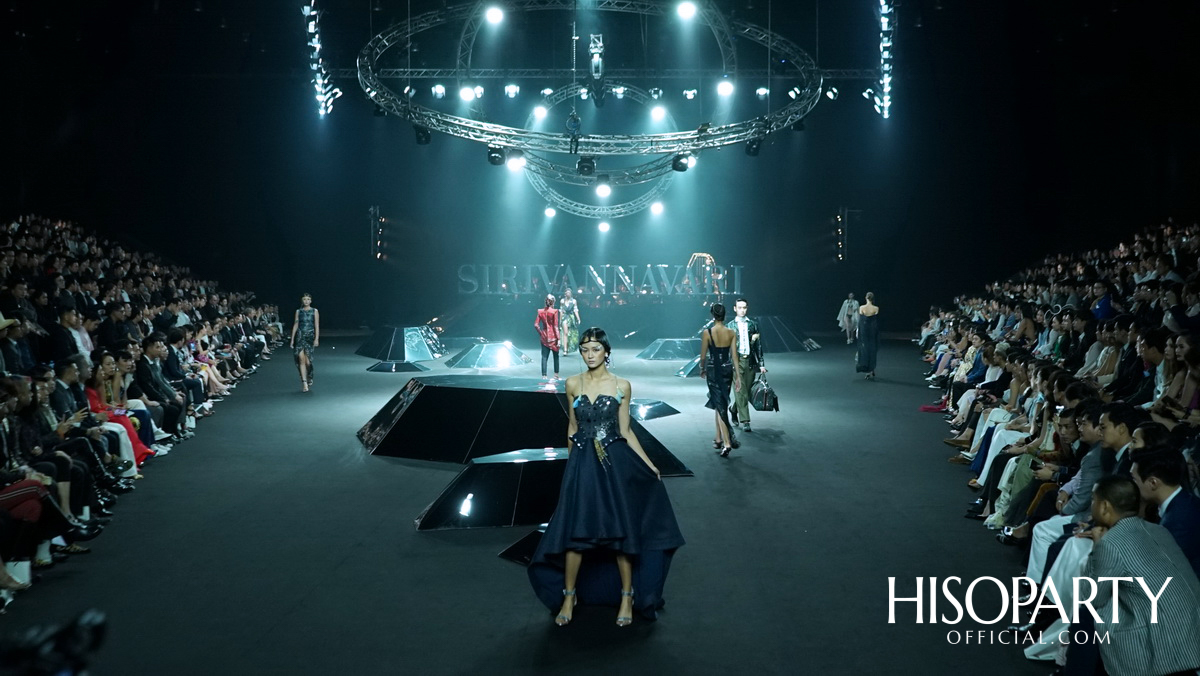 แฟชั่นโชว์คอลเลกชั่นทรงออกแบบ Spring/Summer 2019 แบรนด์ SIRIVANNAVARI และ S’HOMME ในพระเจ้าหลานเธอ พระองค์เจ้าสิริวัณณวรีนารีรัตน์