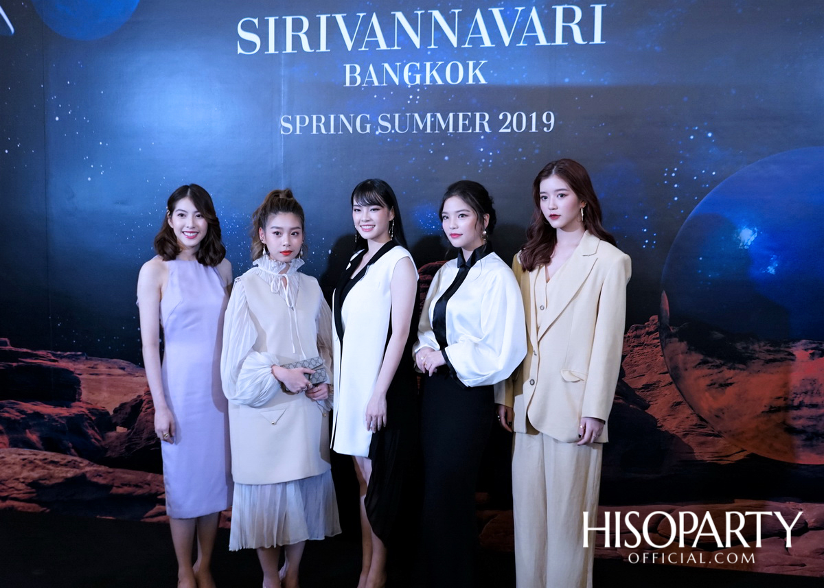 แฟชั่นโชว์คอลเลกชั่นทรงออกแบบ Spring/Summer 2019 แบรนด์ SIRIVANNAVARI และ S’HOMME ในพระเจ้าหลานเธอ พระองค์เจ้าสิริวัณณวรีนารีรัตน์