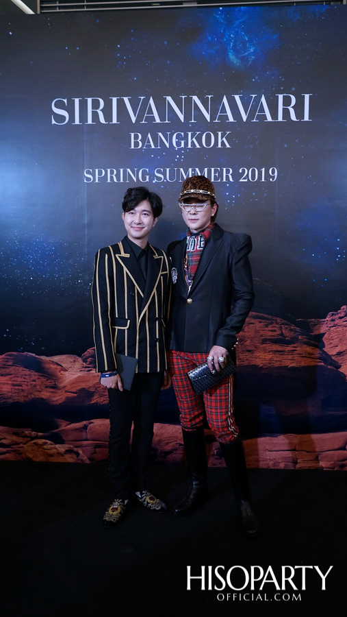 แฟชั่นโชว์คอลเลกชั่นทรงออกแบบ Spring/Summer 2019 แบรนด์ SIRIVANNAVARI และ S’HOMME ในพระเจ้าหลานเธอ พระองค์เจ้าสิริวัณณวรีนารีรัตน์