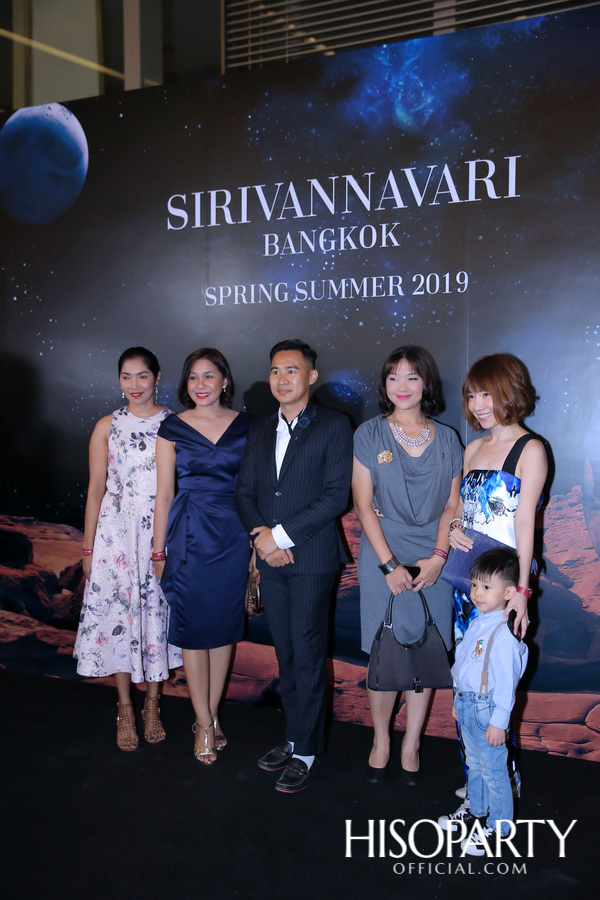 แฟชั่นโชว์คอลเลกชั่นทรงออกแบบ Spring/Summer 2019 แบรนด์ SIRIVANNAVARI และ S’HOMME ในพระเจ้าหลานเธอ พระองค์เจ้าสิริวัณณวรีนารีรัตน์